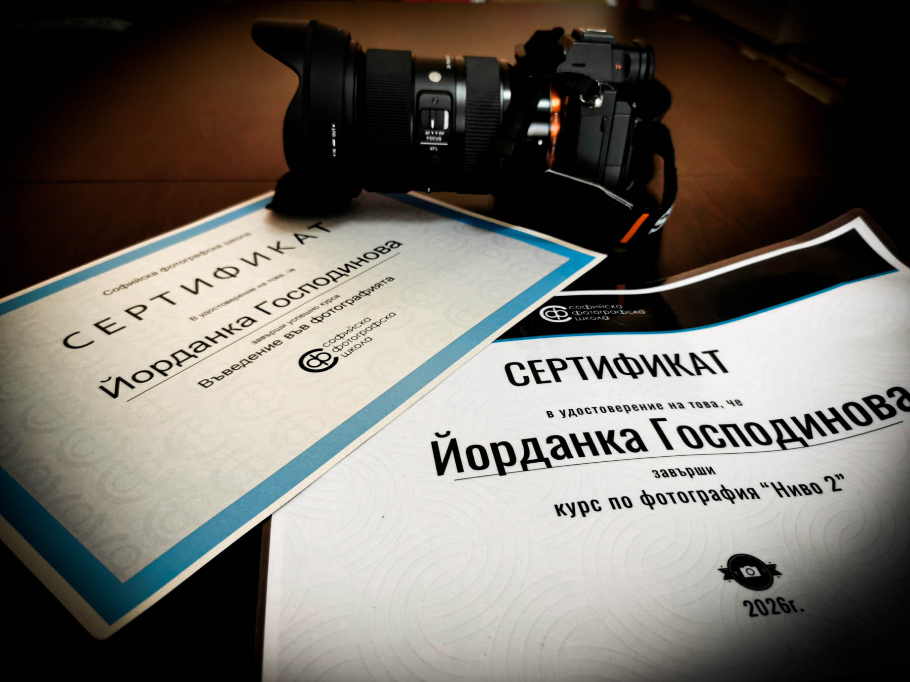 Йорданка Господинова – фотограф PhotoMoments